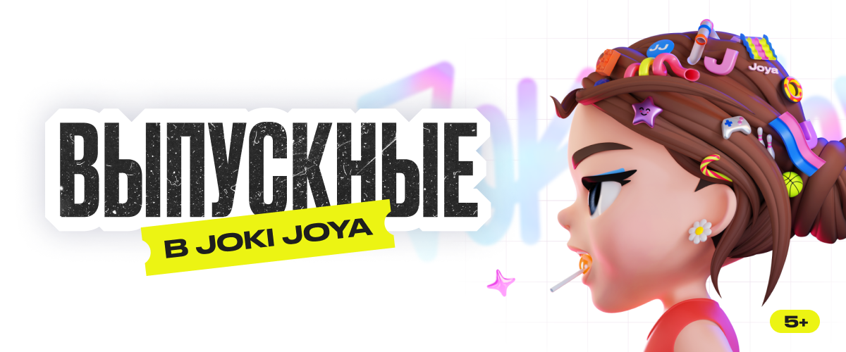 Фото новости