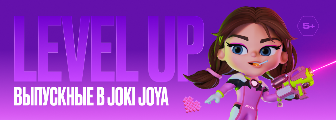 Фото новости