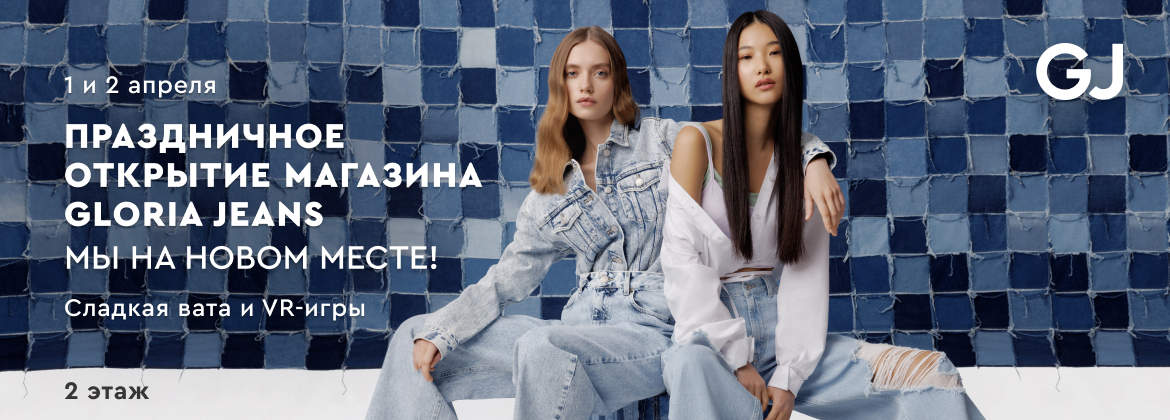 Фото новости