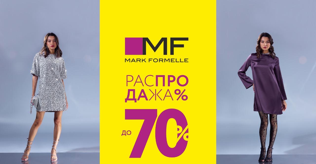 Фото новости