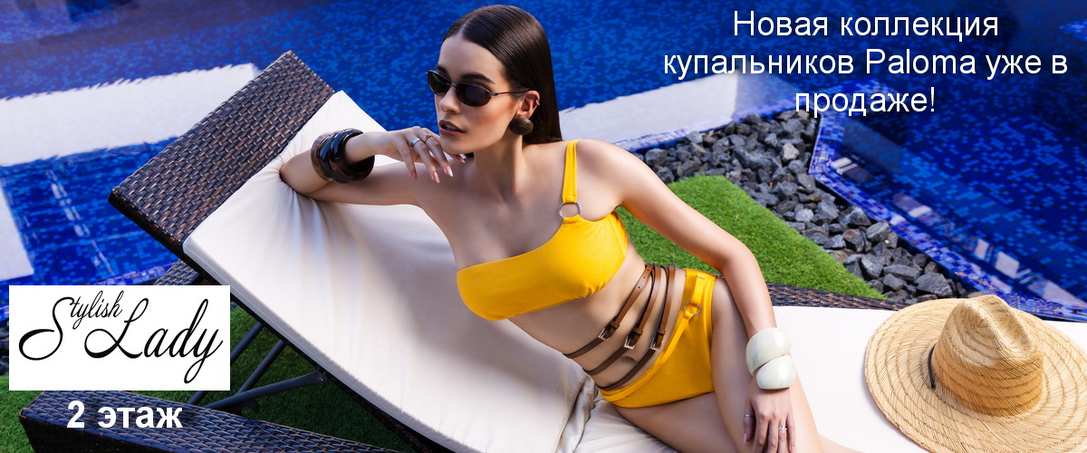 Фото новости