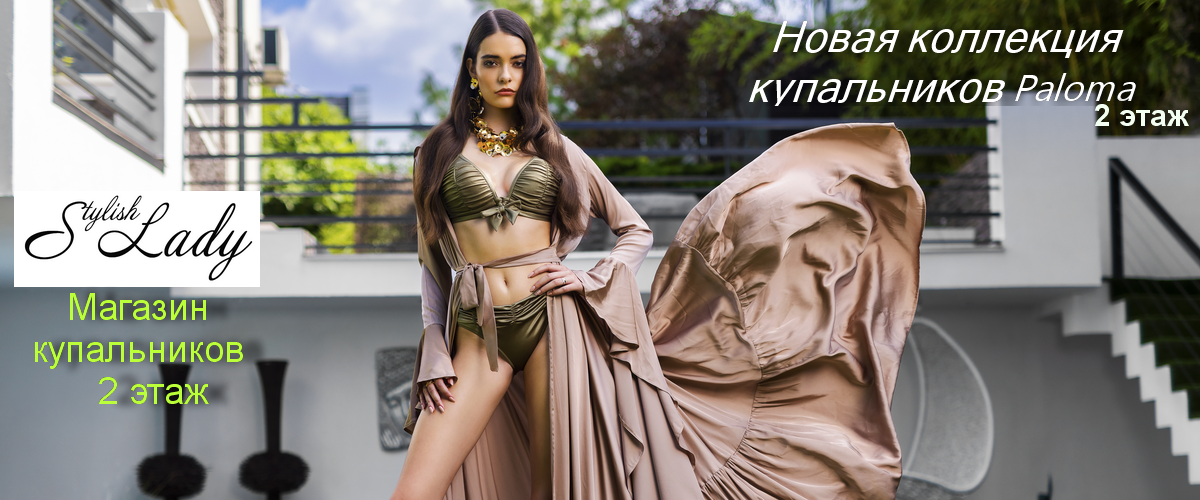 Фото новости