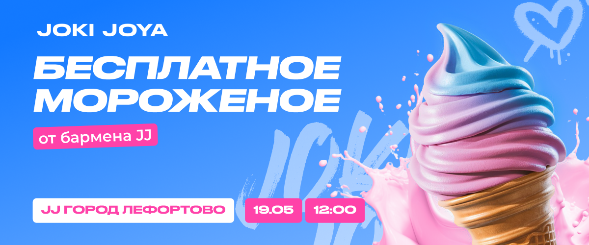 Фото новости