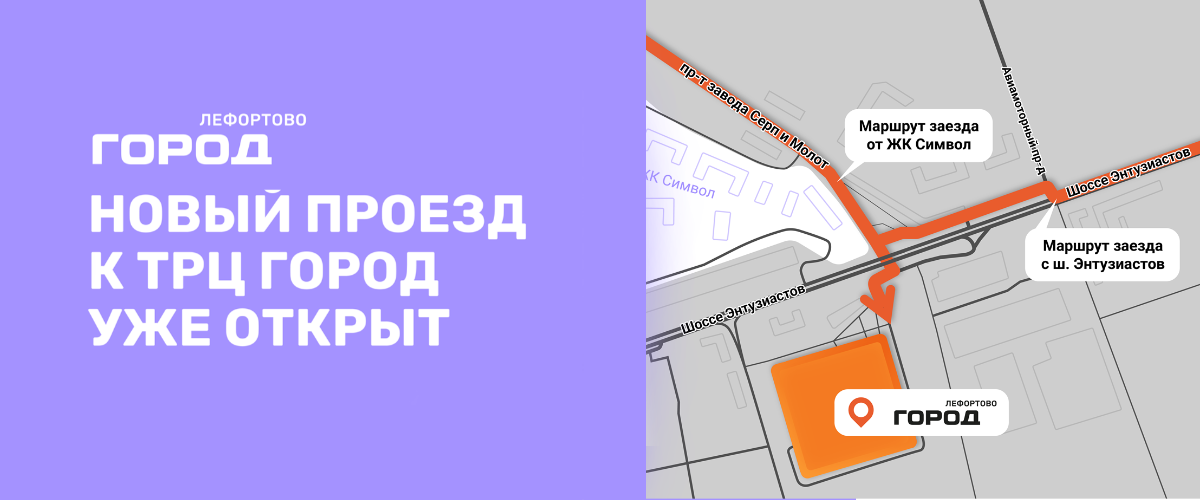 Фото новости