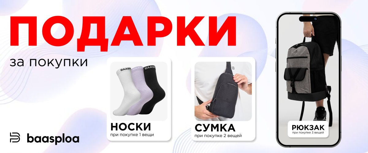 Фото новости