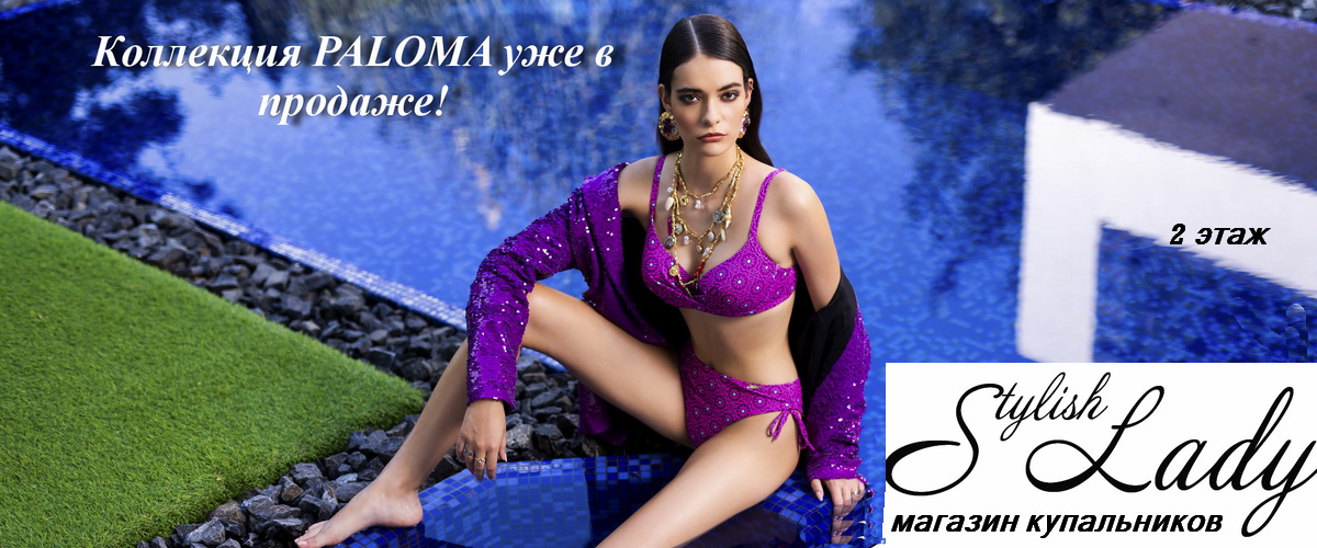 Фото новости