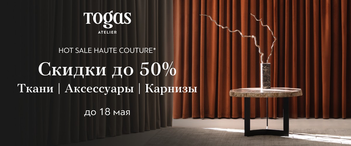 Фото новости