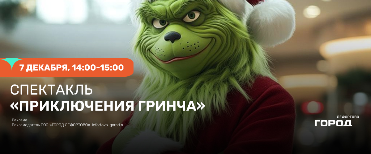 Фото новости