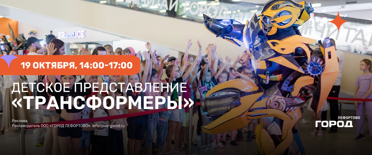 Фото новости