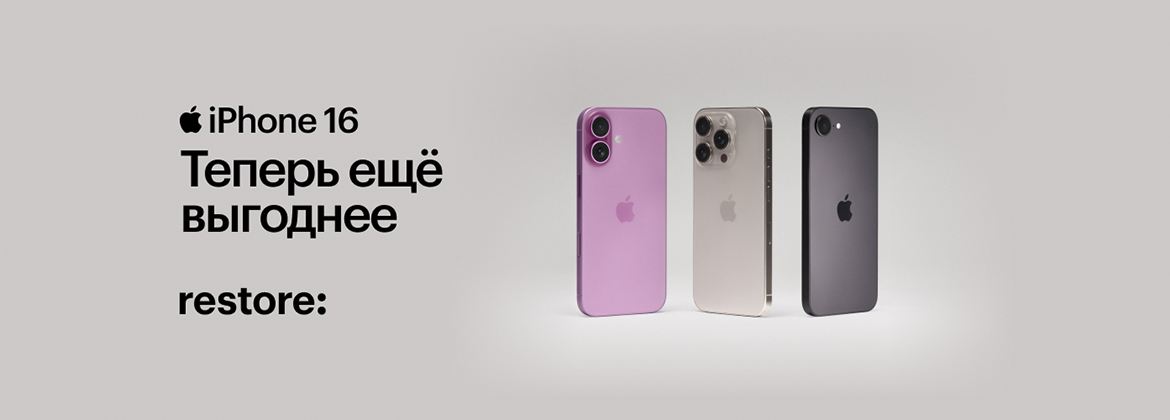 Фото новости