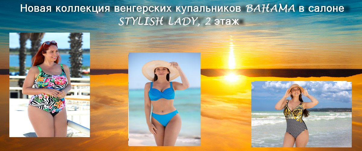 Фото новости